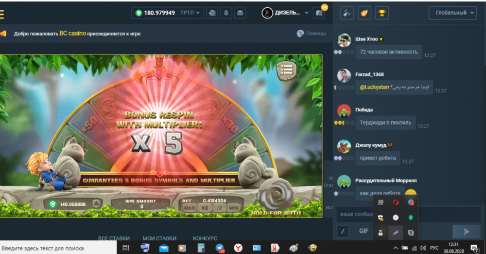 Screenshot_1.png