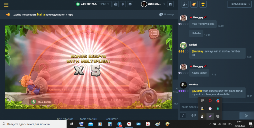 Screenshot_3.png
